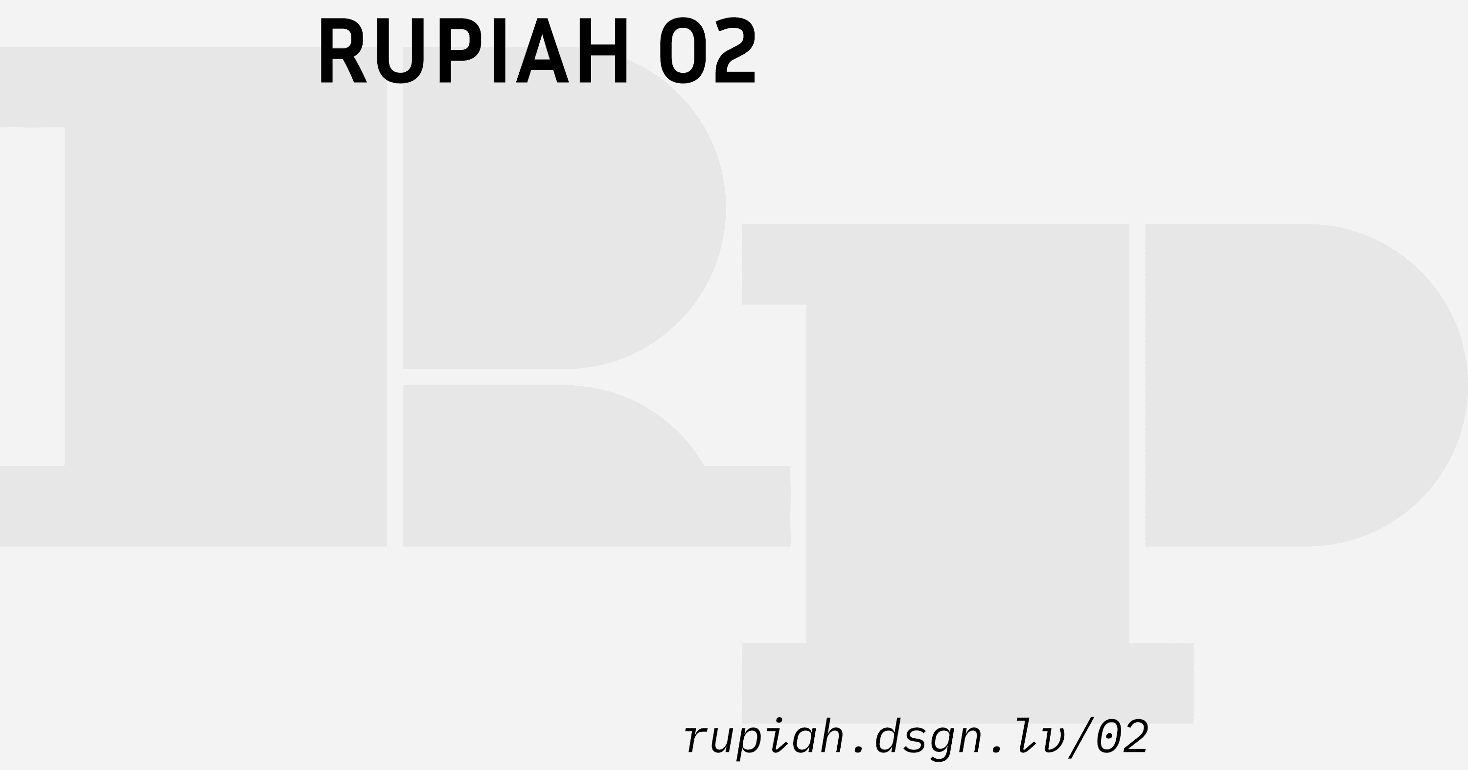 Rupiah 02